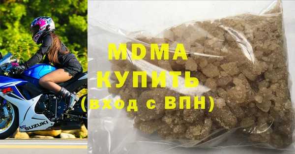 каннабис Бугульма